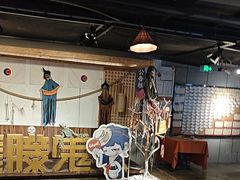 -长藤鬼校(龙翔店)