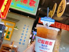 -楠火锅(哈尔滨金爵万象店)