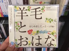 -诚品(信义店)