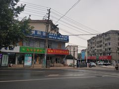 -金源汤包(育新东路店)