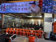 -聚福宝合苑食府(南头镇店)