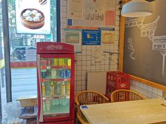 -鸡鸣汤包(复地活力广场店)
