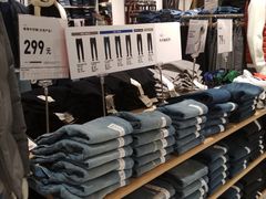 -优衣库(上海正大广场店)