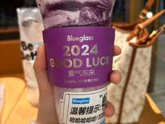 -Blueglass酸奶(财富购物中心店)