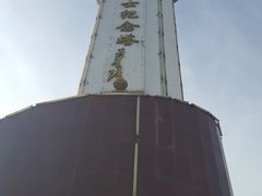 -狼牙山风景区