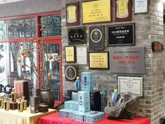 -大水车公馆·顺德菜·妈姐菜(均安店)