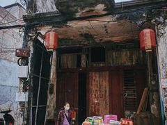 -文昌铺前老街
