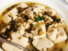 宁波雪菜炖老豆腐-西湖春天•老字号杭州菜(百汇店)
