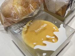 -BreadTalk面包新语·烘焙蛋糕(佐阾虹湾购物中心店)