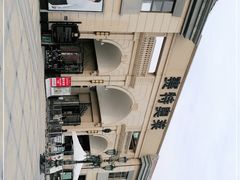 -王府井奥莱临潼小镇(临潼店)