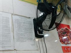 -明兴正宗潮州五彩鱼蛋粉面(中山六路店)