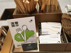 -喜茶(深圳喜荟城店)