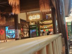 -重庆小天鹅火锅(中商广场店)