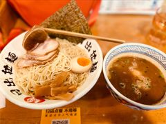 -日出拉面(望京店)