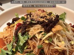 -闻见中国海南菜(K11店)