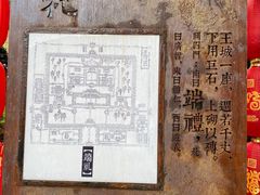 -桂林独秀峰王城景区