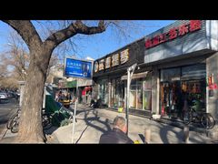 -韩宫录音棚(新街口店)