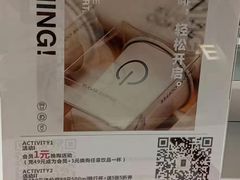 -SUGAR COFFEE城市咖啡(三一重工店)