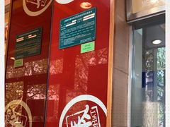 -泰煌鸡·上海白斩鸡·沪菜(平利店)