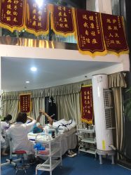 点击看大图 -蕾特恩专业祛痘·皮肤管理