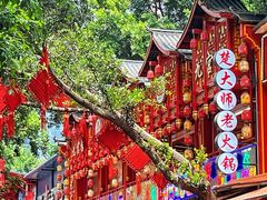 -八一好吃街·高品美食广场