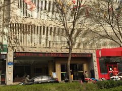 iphone_upload_pic-幸福时光KTV(纬六路店)