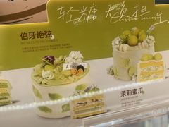 -FANEN法念·烘焙·甜点(万象城店)