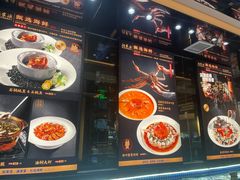 -船家渔(徐州北路店)