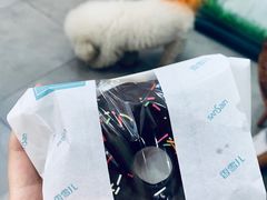 -香雪儿(郑东新区店)