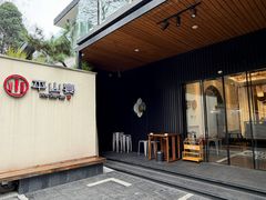 -平山宴(瘦西湖店)
