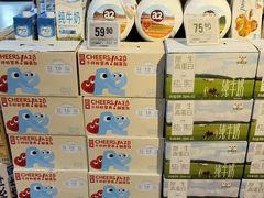 -Olé精品超市(北京合生汇店)