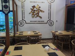 -杨老板·海鲜集市火锅·鲜切牛肉(中防万宝店)