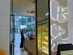 -北芒BEIMO COFFEE(五台山店)