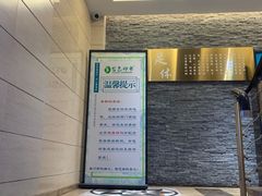 -金色印象·4K影院式足体养生(杨家坪西郊店)