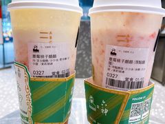 -LELECHA乐乐茶(新街口大洋店)