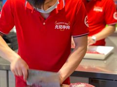 -九记潮汕现切鲜牛肉自助火锅(长沙·方圆荟店)