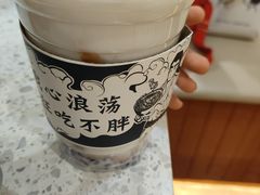 -雲物·云南小馆(好悦天地店)