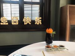 -宝丽轩中餐厅BAOLIXUAN