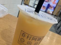 -眷村阿嬷(华润万象城店)