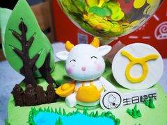 -CAKE BOSS 蛋糕老板(西单君太百货店)