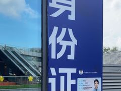 -宇不同照相馆(唐镇店)