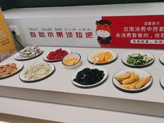 -豪享来中西餐厅(广灵店)
