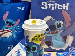 -7分甜(苏州中心店)