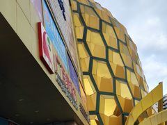 -广百家超市(大东海店)