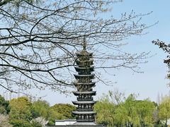 -上海方塔园