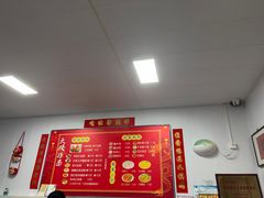 -大姨捞面(新安花园店)