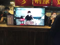 门面-乐彡炸串·烤苕皮(西单华威约饭街店)