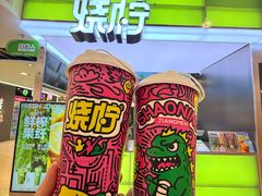 -烧柠·柠檬茶(大融城店)