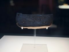 -河姆渡遗址博物馆