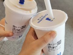 -茶百道(锦江华熙528店)